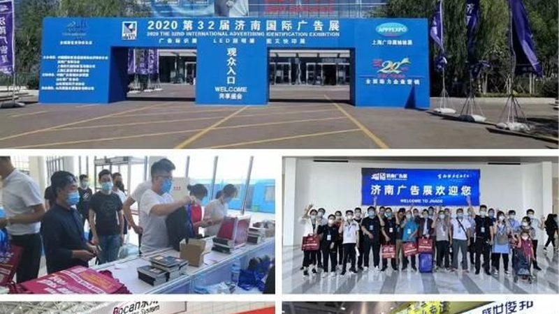 展台搭建，收费标准背后的考量因素**