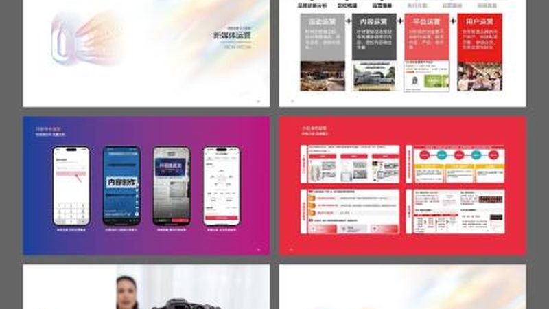 标识牌安装收费标准揭秘：了解行业规范与实际成本