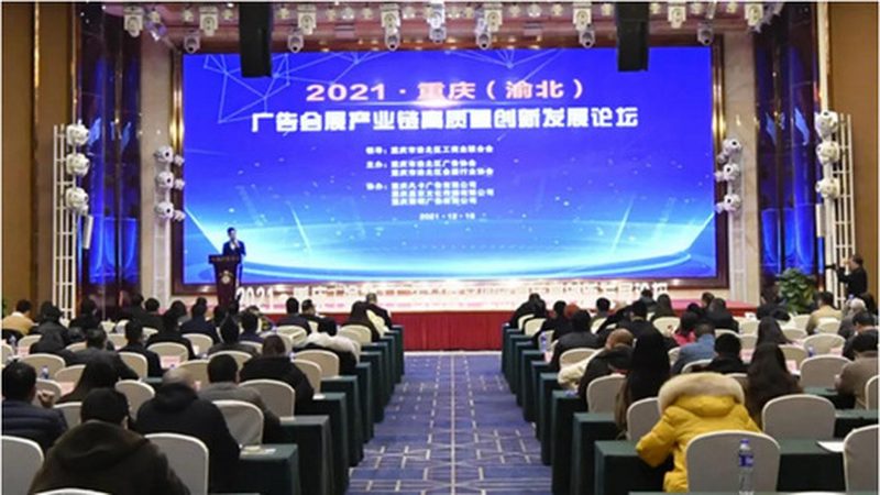 门头招牌定制：如何选择加盟品牌**