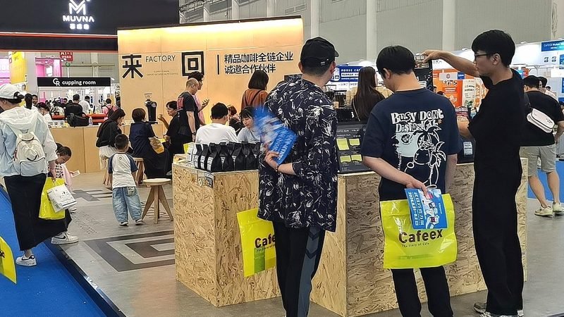 庆典策划加盟需要什么资质