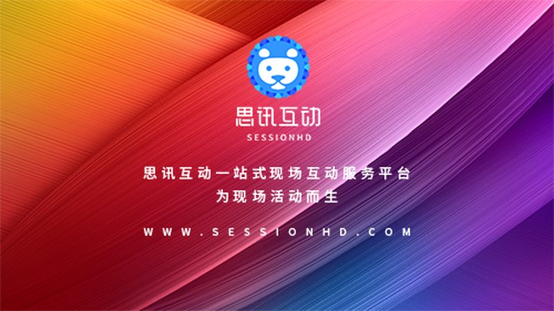 展览设计搭建：揭秘十大品牌背后的专业之道