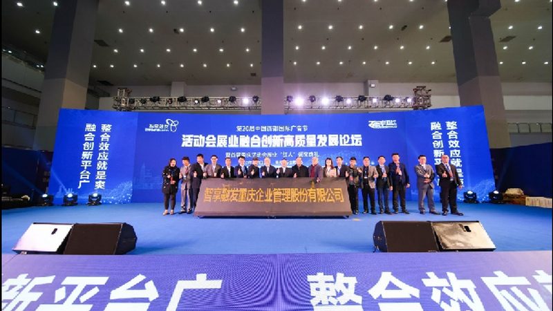 餐饮开业活动策划方案怎么做：关键步骤与注意事项