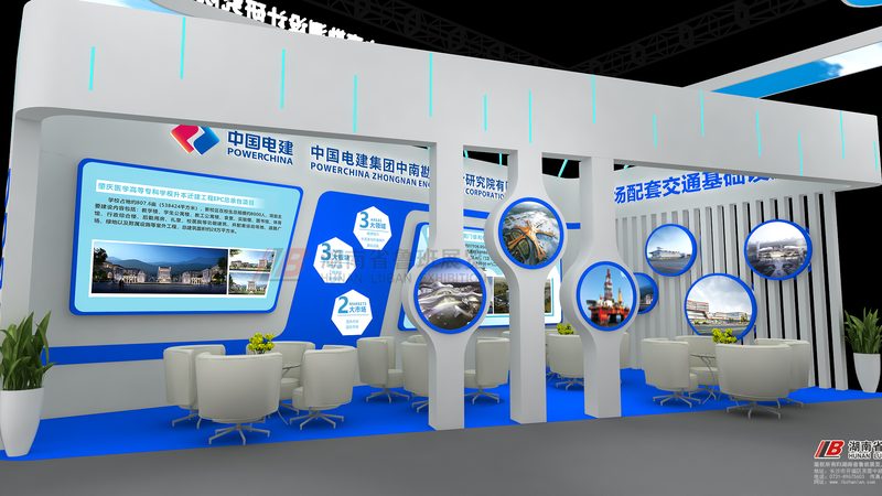 北京会展服务流程：揭秘高效搭建的五大步骤
