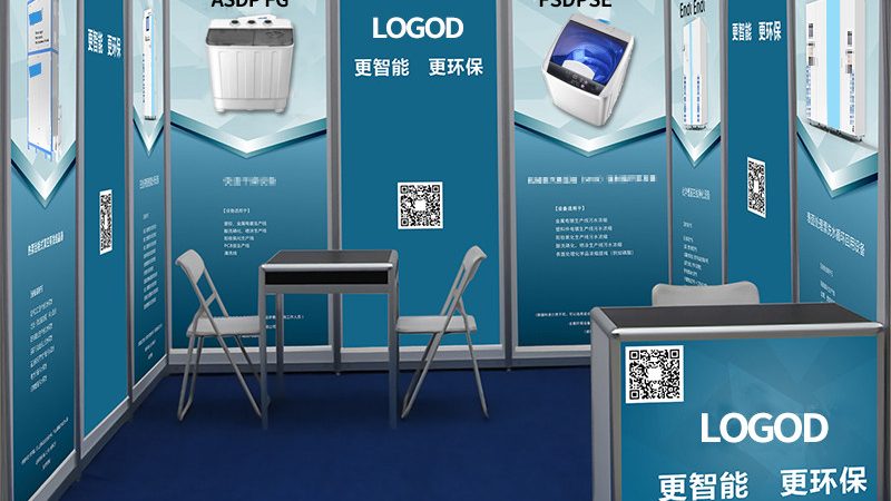 高端会展服务定制方案：揭秘其核心要素与成功关键
