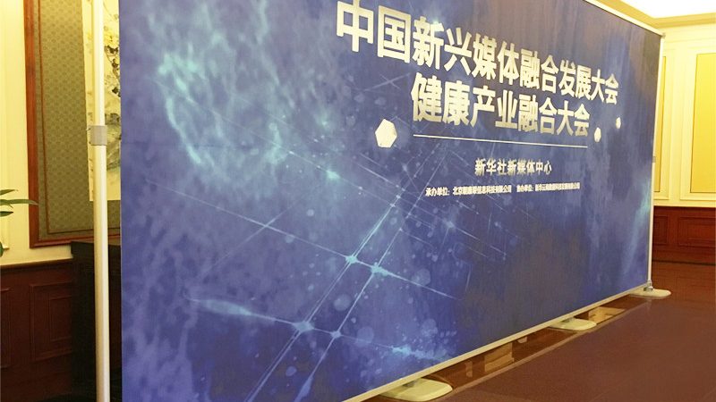 展台搭建尺寸规格：揭秘其背后的科学逻辑