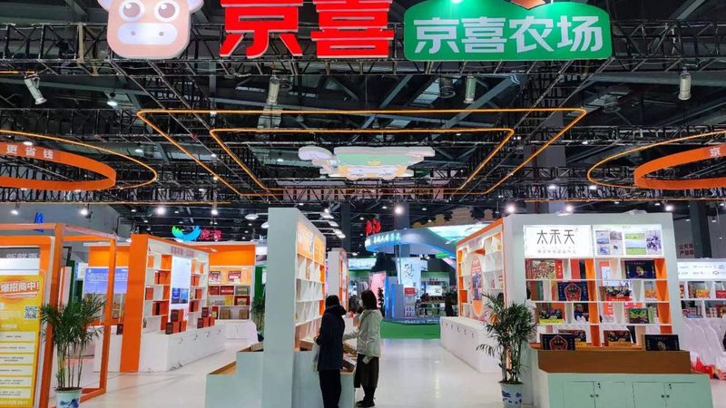成都庆典策划：流程解析与收费标准揭秘