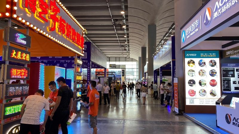 展台搭建定制报价流程全解析