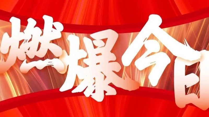 展厅搭建报价表：揭秘报价背后的考量因素**