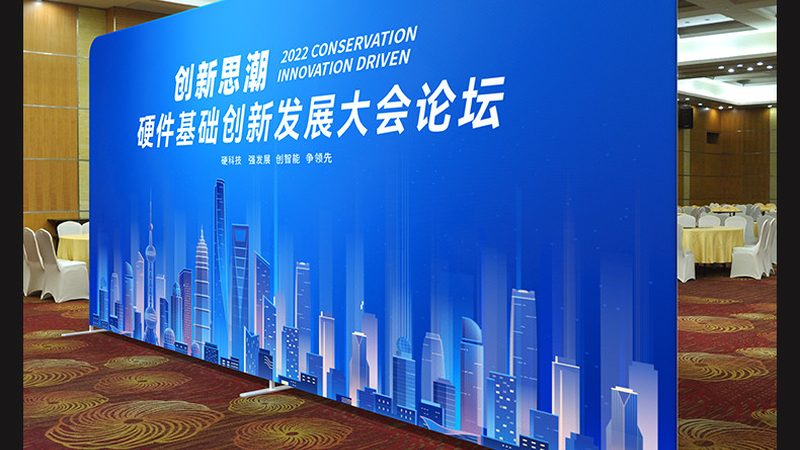 广告公司开业前，这些审批事项你搞混了吗