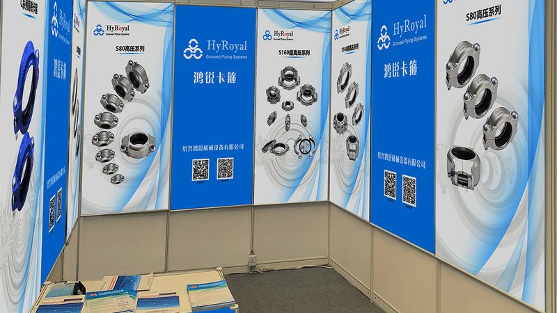 庆典策划安装执行方案：揭秘专业会展搭建的五大关键