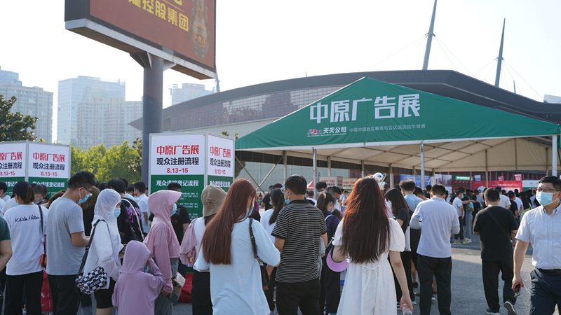 展览舞台搭建安装方法全解析：从设计到施工，关键步骤解析
