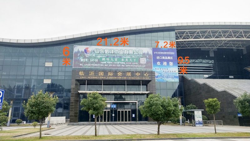 医院标识牌：如何打造既美观又实用的导视系统**