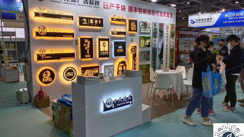 展览展示设计流程及注意事项：从构思到呈现的全方位解析