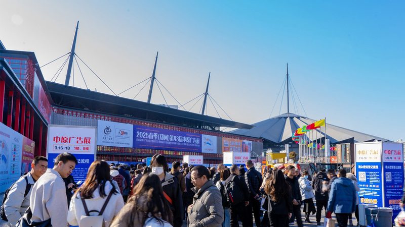 展览展示互动装置定制方案的要点解析
